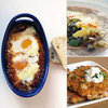 Sugar Shout Out: Sept. 30, 2012