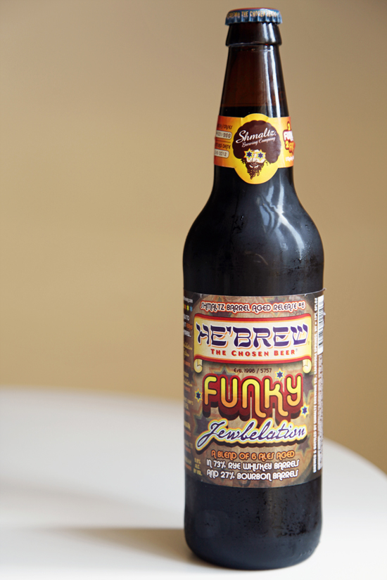 Hebrew Beer