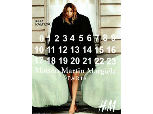 Maison Martin Margiela For H&M