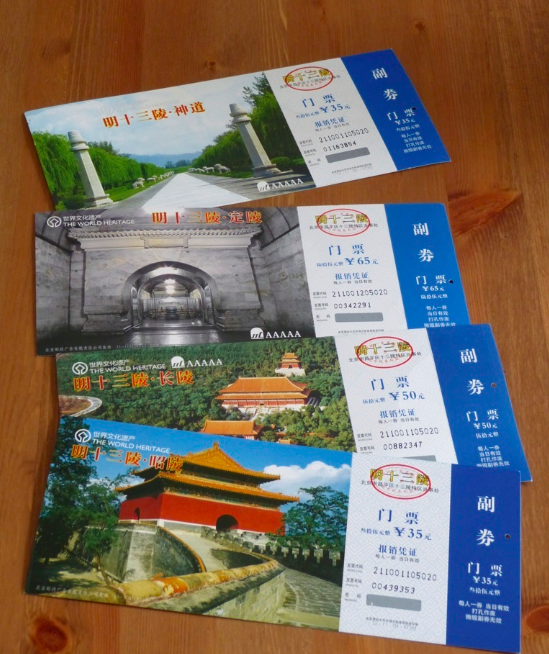 MIng tomb tour MIng tomb tour