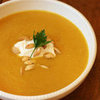 Curry Pumpkin Soup