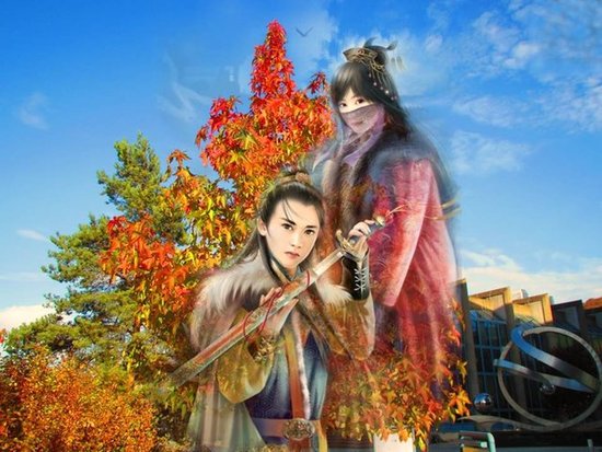 Autumn Defense