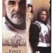 First Knight