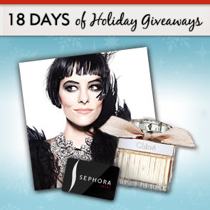 Sephora Giveaway