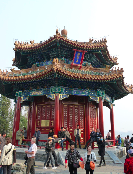 Inside Jingshan Park, Beijing China