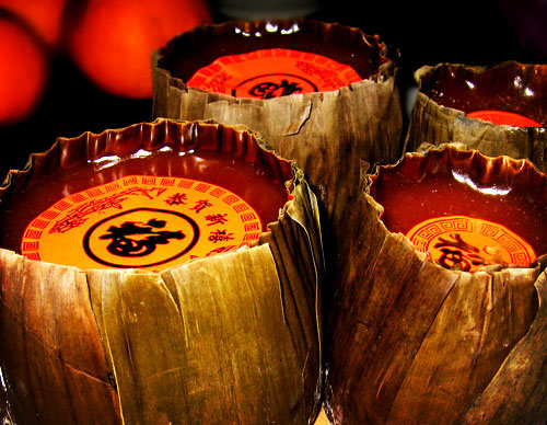 Nian Gao Nian Gao