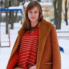 Street Style Feb. 1, 2013