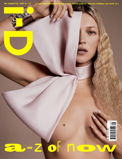 i-D Magazine Pre-Spring 2013 i-D Magazine Pre-Spring 2013