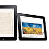 Art History Apps