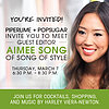 You're Invited to Party With Piperlime and POPSUGAR!