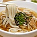 Udon