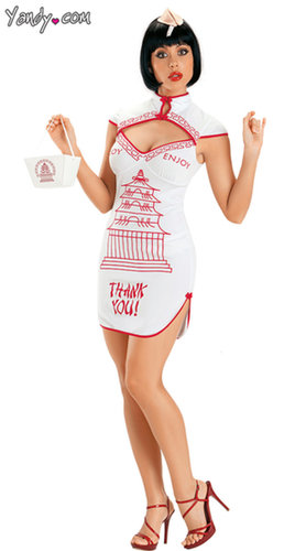 Chinese Takeout Chinese Takeout