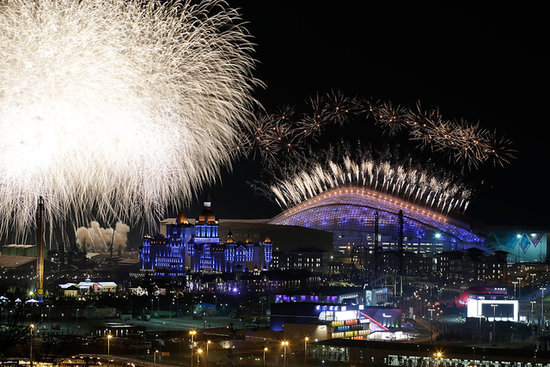 There was an elaborate fireworks show during the opening ceremony. There was an elaborate fireworks show during the opening ceremony.