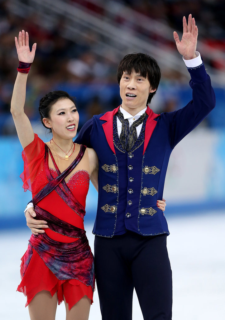 Team China Team China