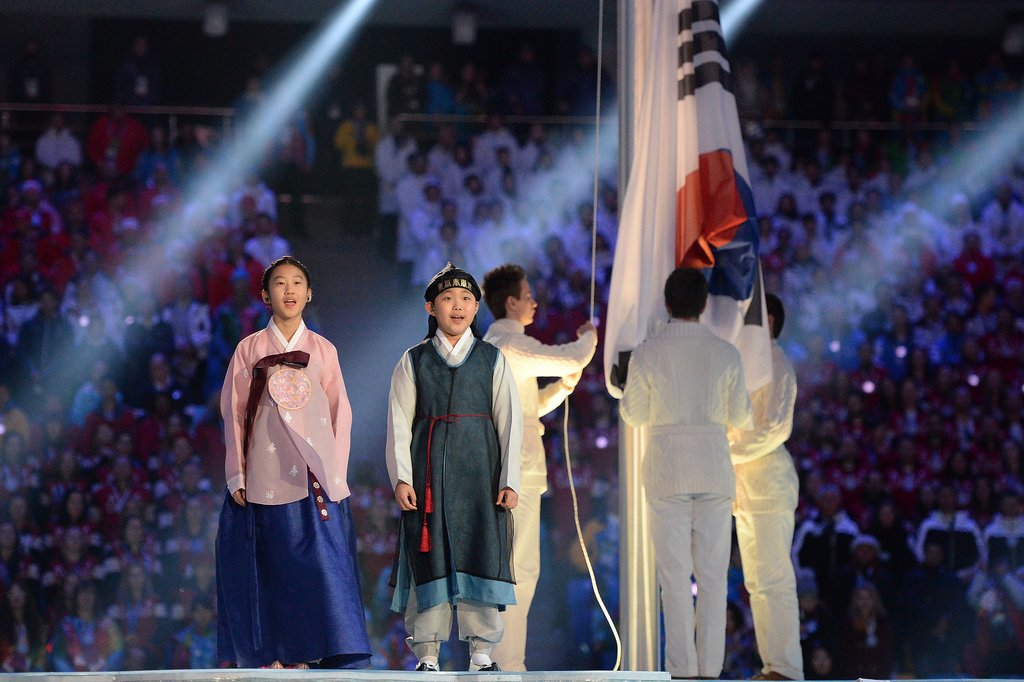 South Korean kids sang during the Pyeongchang performance.

