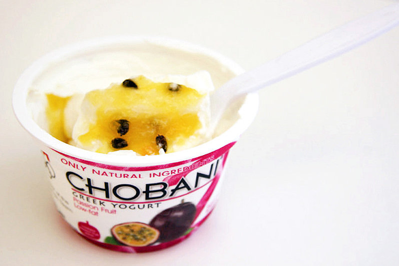 Chobani Passion Fruit Chobani Passion Fruit