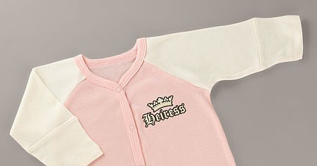 Fab Flash: Juicy Couture Baby Fab Flash: Juicy Couture Baby