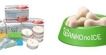 Yummy Link: Puppy Ice Cream Yummy Link: Puppy Ice Cream