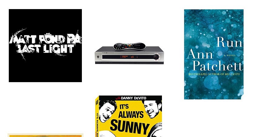 BuzzSugar's Must-Haves for September BuzzSugar's Must-Haves for September
