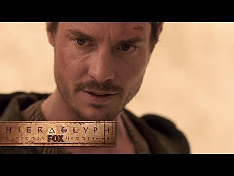 Watch the Trailer For Hieroglyph Watch the Trailer For Hieroglyph