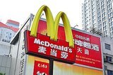 McDonald's Won't Cut Ties with Chinese Meat Supplier McDonald's Won't Cut Ties with Chinese Meat Supplier