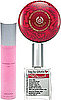 Cranberry  Beauty Products