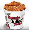Today Only: KFC Braves Another Grilled Chicken Giveaway