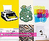 10 Geeky Posters
