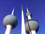 Random Places-Kuwait edition :P