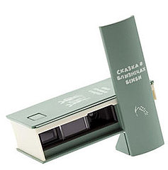 Undercover Camera Disguised as a Russian Book