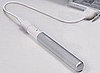 Is This Gadget Real or Fake? 2009-11-18 15:50:32