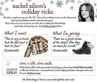 Bilson and Celebs Share Their Piperlime Picks . . . For Charity!