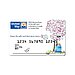 American Express and United Way