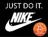 Nike is the Best Brand of Gear of 2009