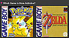 Which Video Game Is More Addictive? 2010-02-27 10:30:12