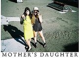 Online Vintage Store