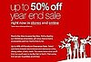 Sale Alert: Crate and Barrel End-of-Year Sale