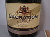 Review of Bagrationi Sparkling Wine