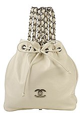 Chanel Ivory Chain Handle Bag: Love It or Hate It? Chanel Ivory Chain Handle Bag: Love It or Hate It?