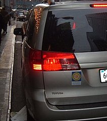 License Plate From Hell License Plate From Hell