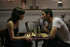 Movie Preview: Parker Posey in Broken English Movie Preview: Parker Posey in Broken English