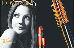 Coming Soon: Cover Girl LashBlast Mascara Coming Soon: Cover Girl LashBlast Mascara