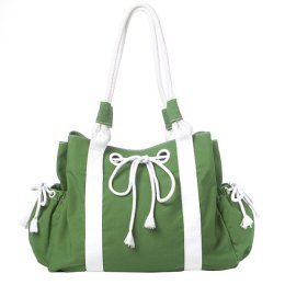 I Just Think This Bag is Cute