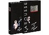 Le Petit Larousse Illustré X Karl Lagerfeld