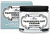 Reader Review of the Day: Boots Original Beauty Formula Vanishing Day Cream