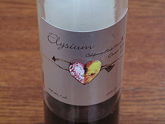 Happy Hour: Quady Elysium