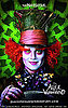 Teaser Trailer and Posters for Tim Burton's Alice in Wonderland to Be Released March 5 2010