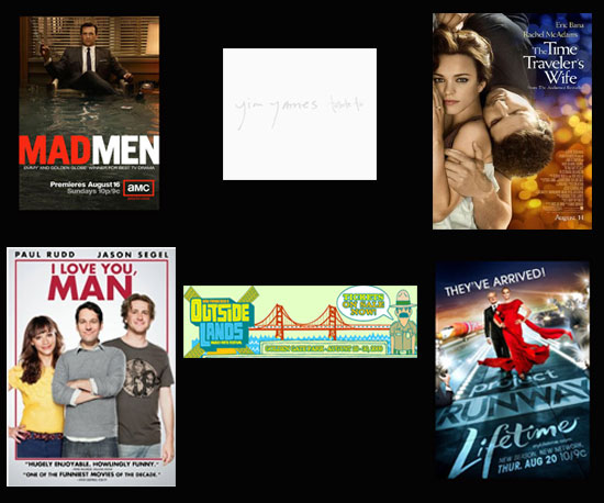 BuzzSugar's Must Haves For August BuzzSugar's Must Haves For August