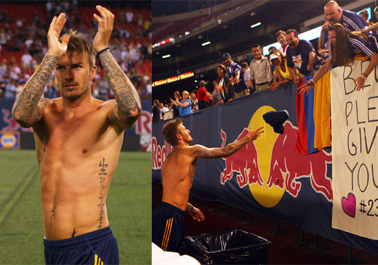 Photos of Shirtless David Beckham Playing Soccer Photos of Shirtless David Beckham Playing Soccer