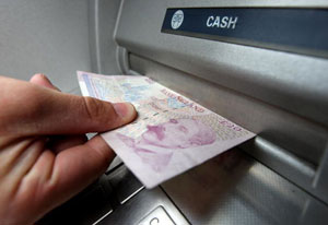 London ATMs Offering Cockney Slang Option